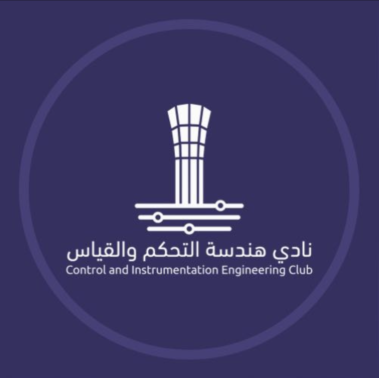 CIE Community - مجتمع CIE
